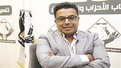 كشف حساب الاستراتيجية الوطنية لحقوق الإنسان في جلسة نقاشية بكتلة الحوار