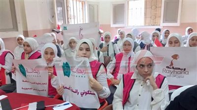 لقاءات تعريفية ببرنامج «ريحانة» بمراكز شباب كفر الشيخ 