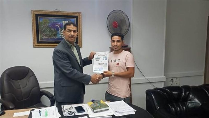 رئيس مركز ومدينة