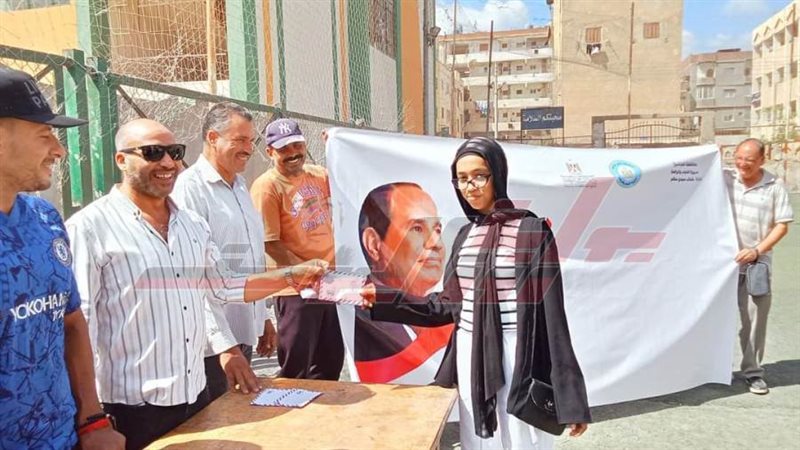 المهرجان الرياضي