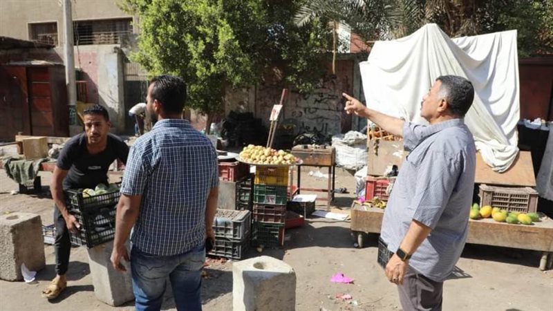 رفع الإشغالات