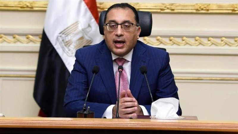 رئيس مجلس الوزراء