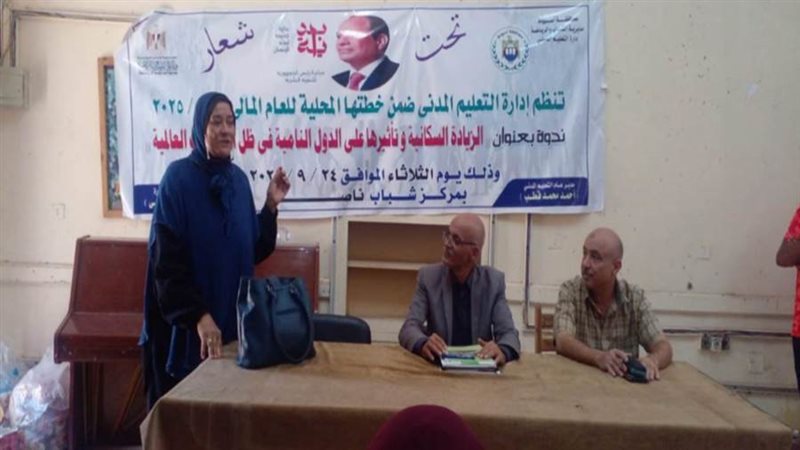 جانب من الفاعليات