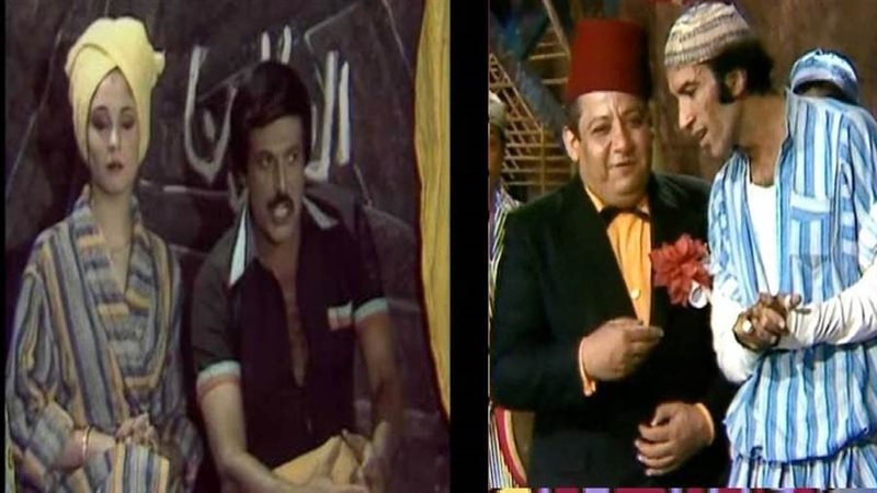 مشهد من مسرحية المتزوجون