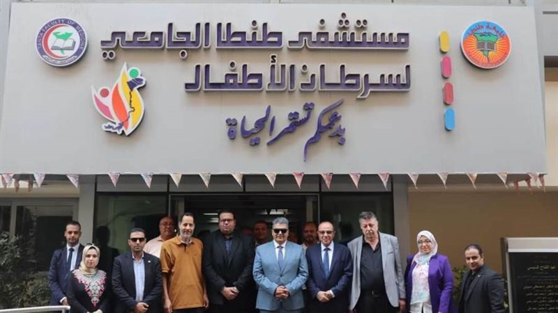 عميد طب طنطا خلال