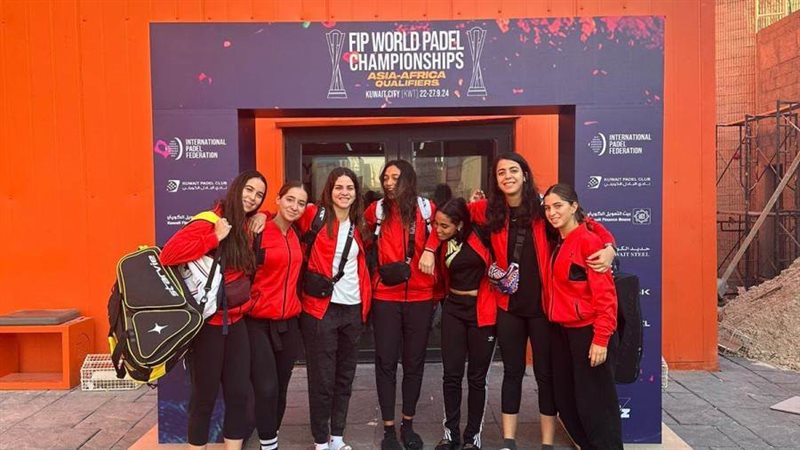 المنتخب الوطني الأول