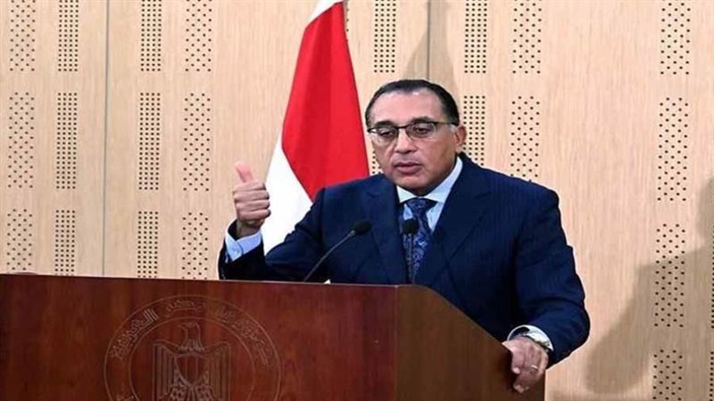 رئيس مجلس الوزراء