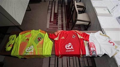 الأهلي يعلن عن قميص مباراة السوبر الإفريقي أمام الزمالك