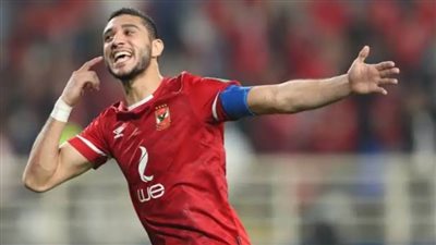 رامي ربيعة يكشف عن آخر استعدادات الأهلي لمواجهة الزمالك في السوبر الأفريقي