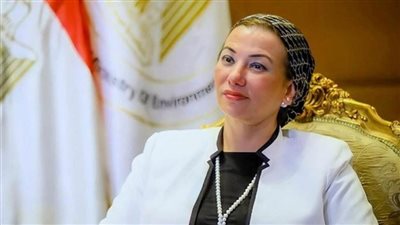 وزيرة البيئة: ارتفاع مستوى سطح البحر يشكل تحديًا كبيرًا