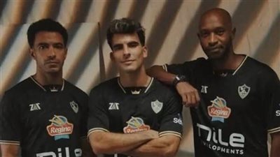 بعد اتهامات السحر والشعوذة.. الكشف عن سبب ارتداء الزمالك الأسود أمام الأهلي