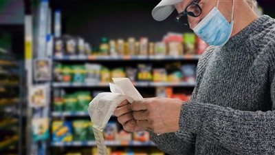 تباطؤ التضخم في فرنسا خلال سبتمبر الجاري