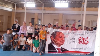 ورش تدريب لاتخاذ القرار وإدارة الوقت وفهم الذات بكفر الشيخ