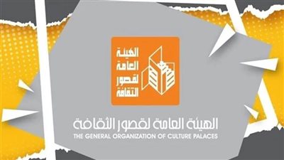 بمشاركة 28 فيلما .. بعد غد 