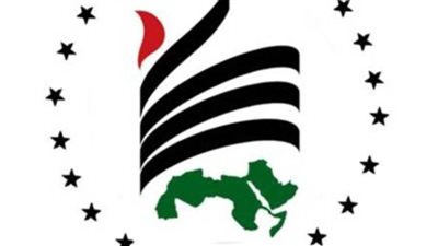 اجتماعات مكثفة في تونس لتعديل اللائحة التنفيذية والنظام الأساسي لـ