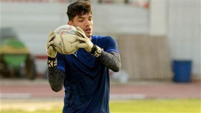 عاجل| حقيقة إصابة حارس مرمى الزمالك وخروجه من قائمة مباراة الأهلي بـ