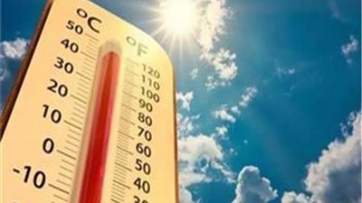 الأرصاد: طقس الغد حار نهارا ومعتدل ليلا على أغلب الأنحاء
