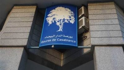 بورصة المغرب تغلق على ارتفاع
