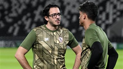 عاجل.. الزمالك يعلن حجم إصابة محمد صبحي 