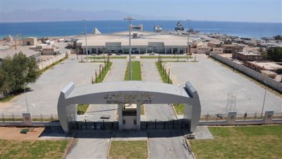 تصدير 35 ألف طن فوسفات عبر ميناء سفاجا