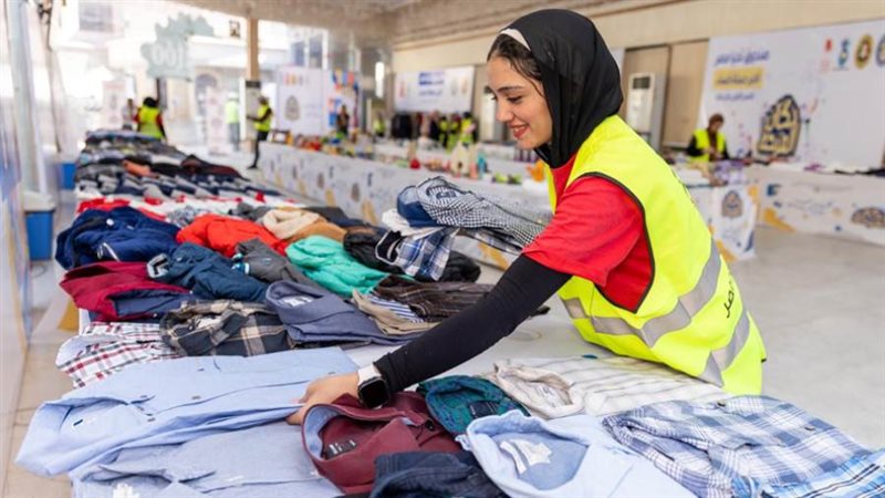 صندوق تحيا مصر