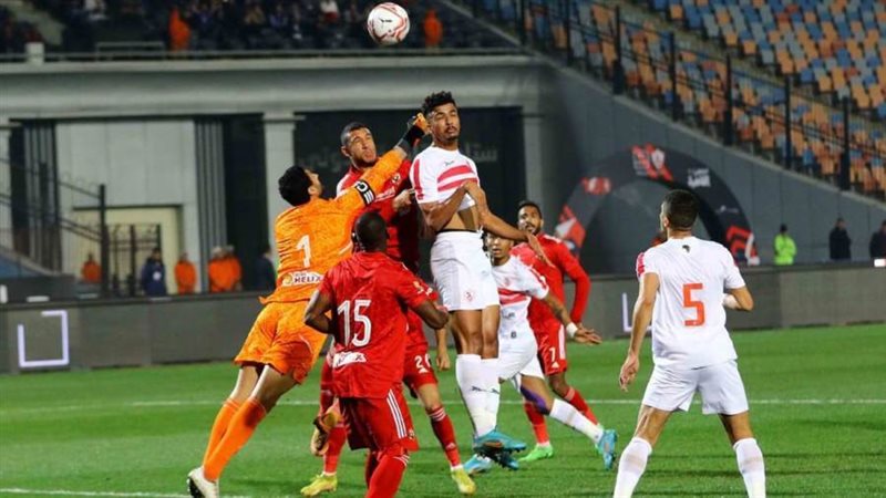 الأهلي والزمالك ارشيفية