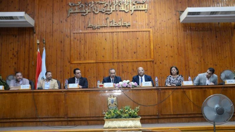 محافظ أسيوط يشهد