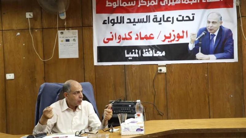 اللواء عماد كدواني