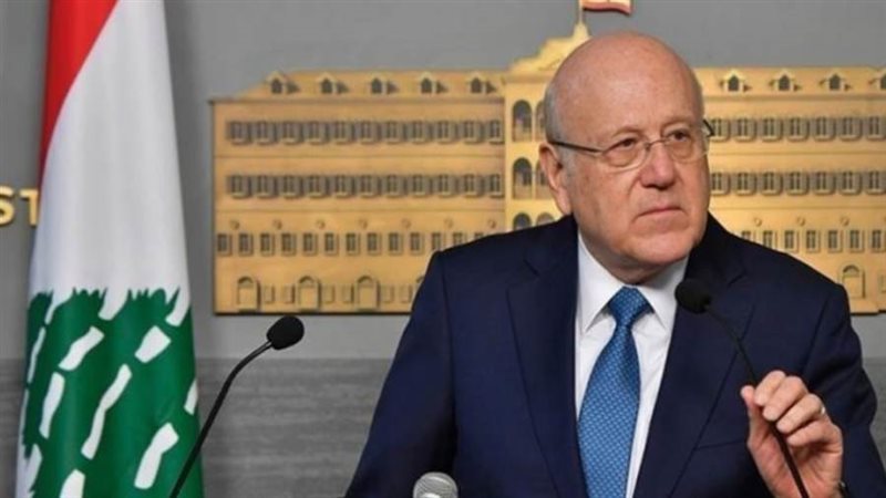 رئيس حكومة تصريف