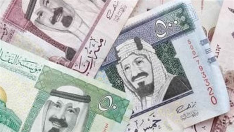 الريال السعودي