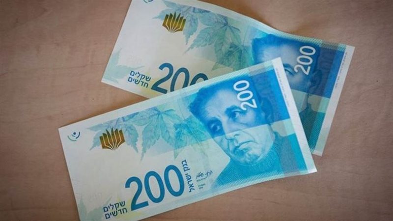 200 شيكل