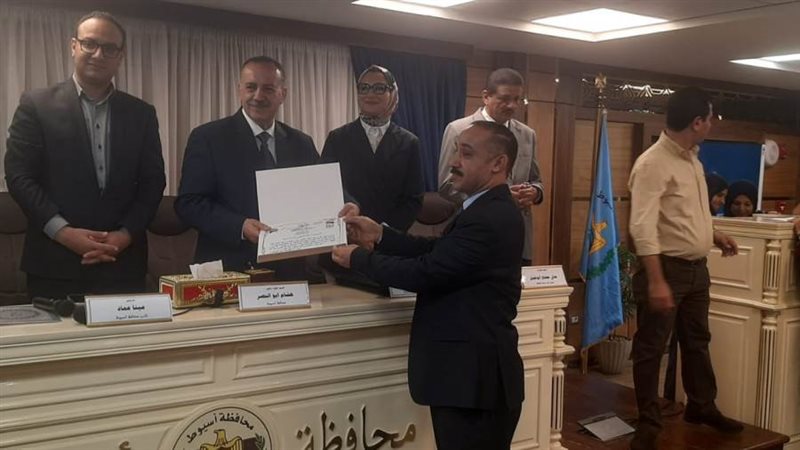 جامعة أسيوط تفوز