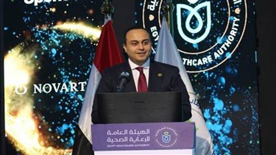 رئيس الرعاية الصحية يشارك في مؤتمر الأهرام الرابع للدواء 