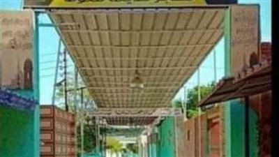 المتوفى البالغ 1000جنيه و500 للأطفال.. حقيقة تسعيرة دفن الموتى بـ”المنوفية“