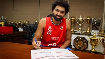 الأهلي يضم رامي إبراهيم لاعب الاتحاد والزمالك السابق