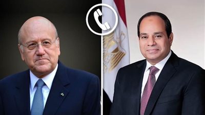 الرئيس السيسي يتصل هاتفيا برئيس الحكومة اللبناني
