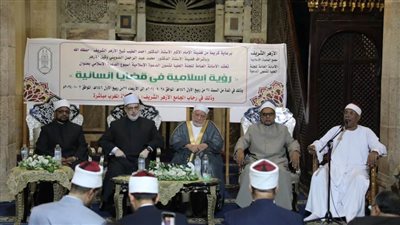 انطلاق أولى فعاليات أسبوع الدعوة الإسلامية لإعداد خريطة فكرية لبناء الإنسان 