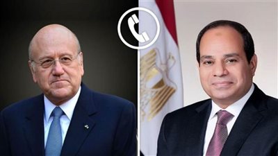 عاجل..الرئيس السيسي يوجّه بإرسال مساعدات طبية وإغاثية للبنان بشكل فوري 