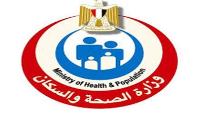 وزارة الصحة تنظم برنامجا تأهيليا لأطباء الصدرية