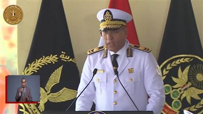 عاجل| تعرف على عدد خريجي الدفعة الجديدة لطلبة أكاديمية الشرطة 2024 