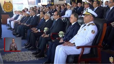 عاجل| التغطية الكاملة لحفل تخرج الدفعة الجديدة من طلبة أكاديمية الشرطة ٢٠٢٤