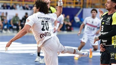 الزمالك يواجه فيزبريم المجري في كأس العالم للأندية لرجال اليد