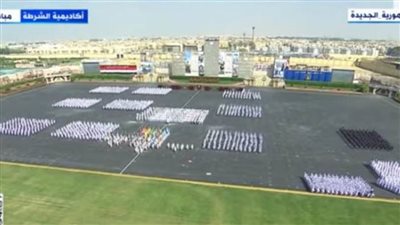 عاجل| تعرف على أبرز العروض الشرطية المؤداة خلال حفل تخريج الدفعة الجديدة