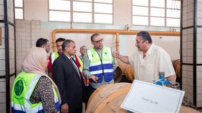 شركة مياه الإسكندرية تستقبل لجنة تفتيش لمعاينة الاصطفاف واستعدادات موسم