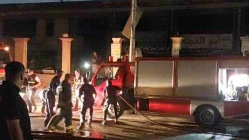 السيطرة على حريق