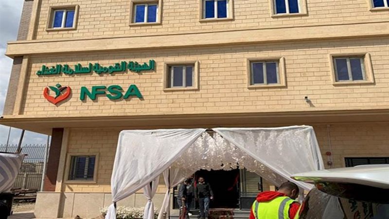 ر المركز الإعلامي