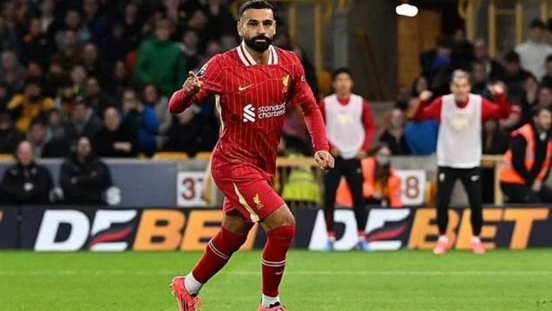 محمد صلاح
