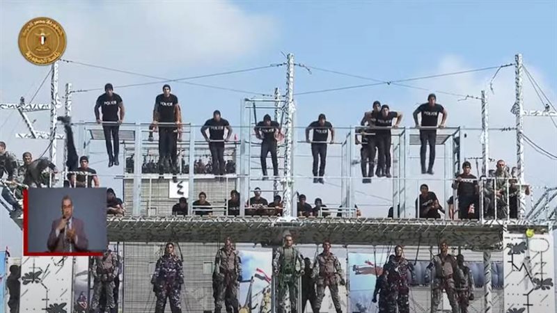 طلبة أكاديمية الشرطة