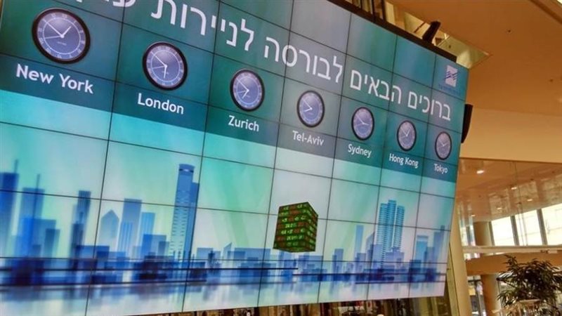 سيناريوهات كارثية