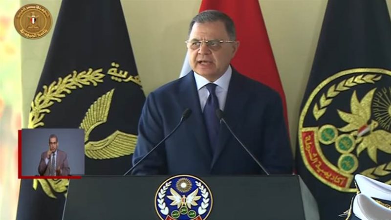 كلمة وزير الداخلية